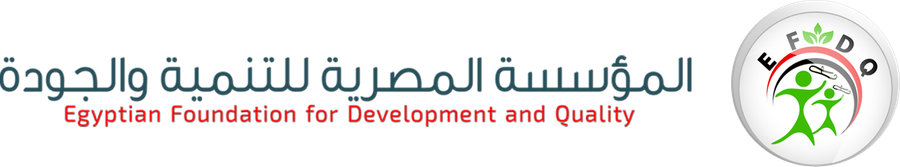 Egyptian Foundation for Development and Quality — EFDQ