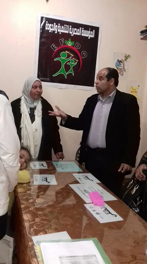 Speech therapy training certified by Ain Shams University