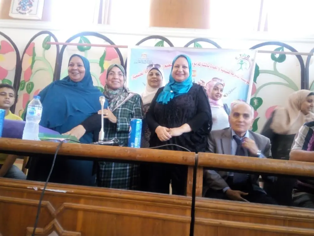 Photograph 8 from: Irlen Syndrome Seminar in Sharqia Governorate