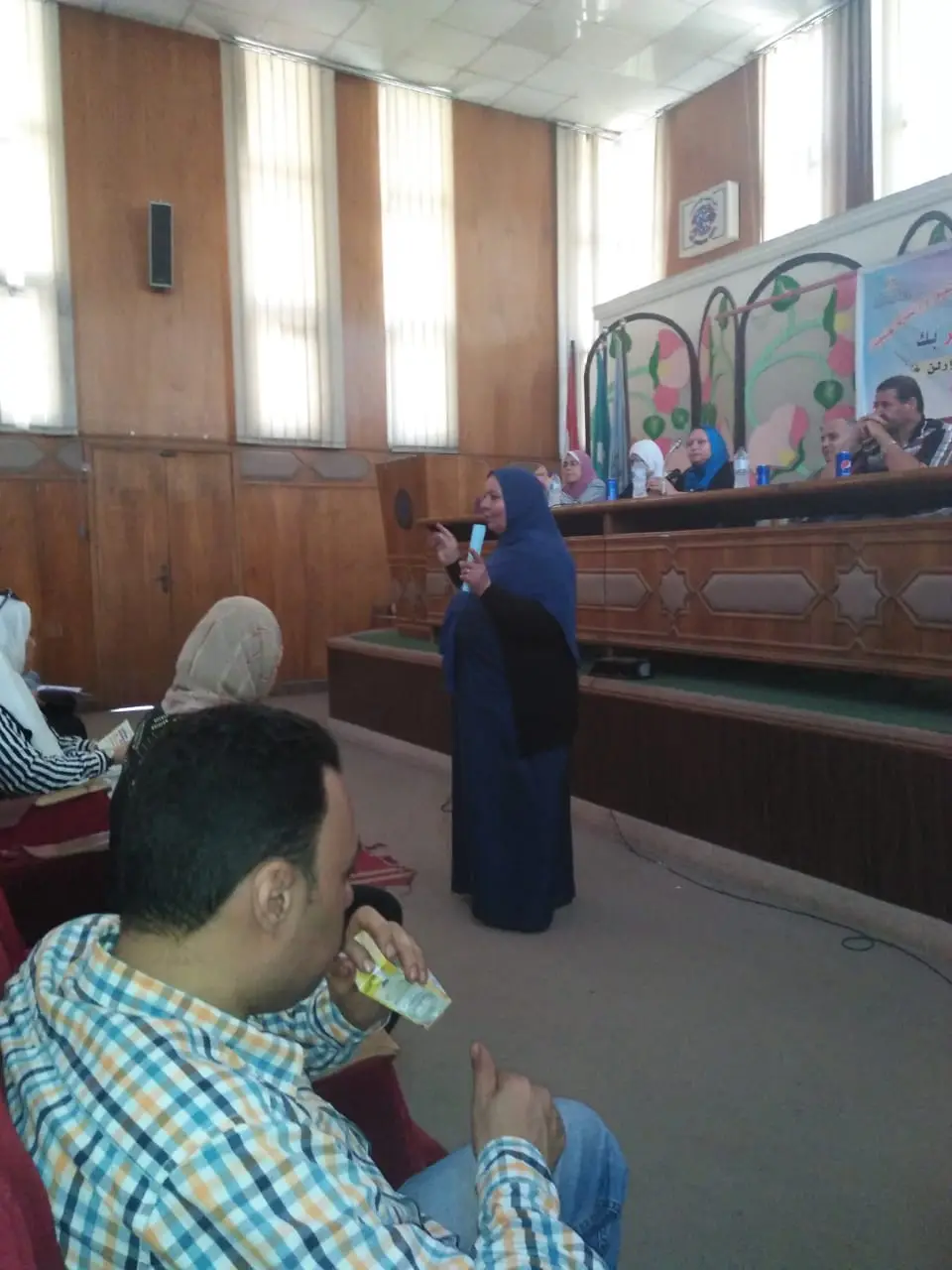 Photograph 22 from: Irlen Syndrome Seminar in Sharqia Governorate