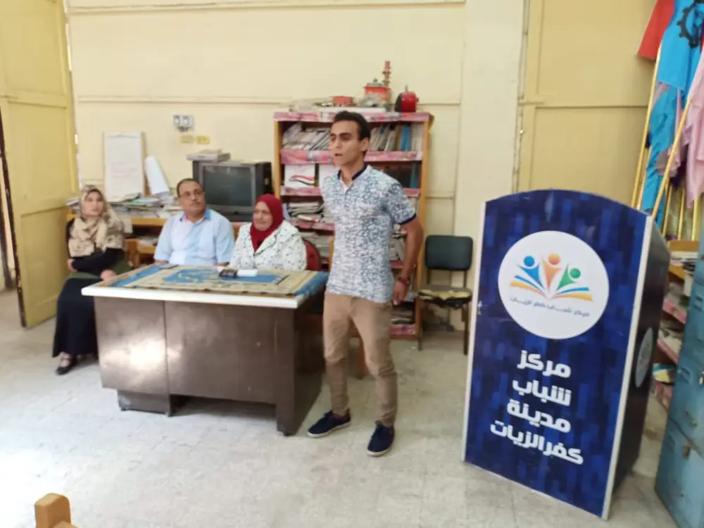صورة 2 من: المرحله الثانيه من مبادرة لاني رجل.