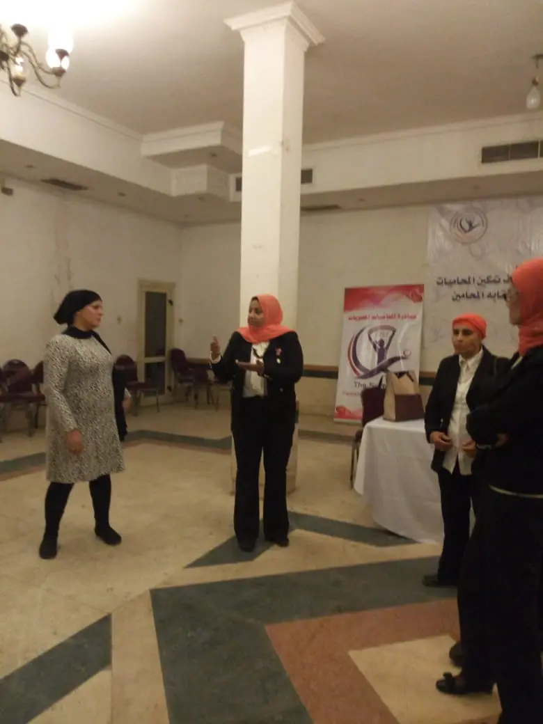 صورة 4 من: مبادرة محاميات مصريات.