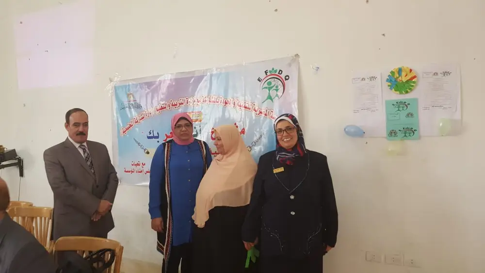 Photograph 14 from: The I Feel You project: Irlen Syndrome awareness in Ismailia