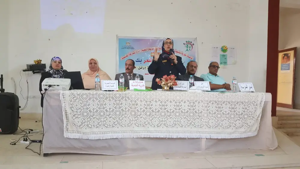 Photograph 2 from: The I Feel You project: Irlen Syndrome awareness in Ismailia
