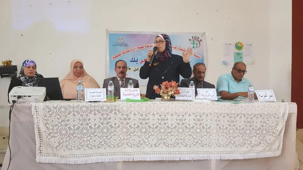 Photograph 16 from: The I Feel You project: Irlen Syndrome awareness in Ismailia
