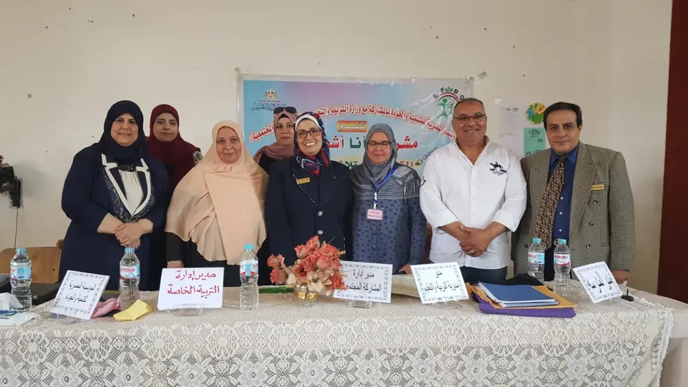 Photograph 15 from: The I Feel You project: Irlen Syndrome awareness in Ismailia