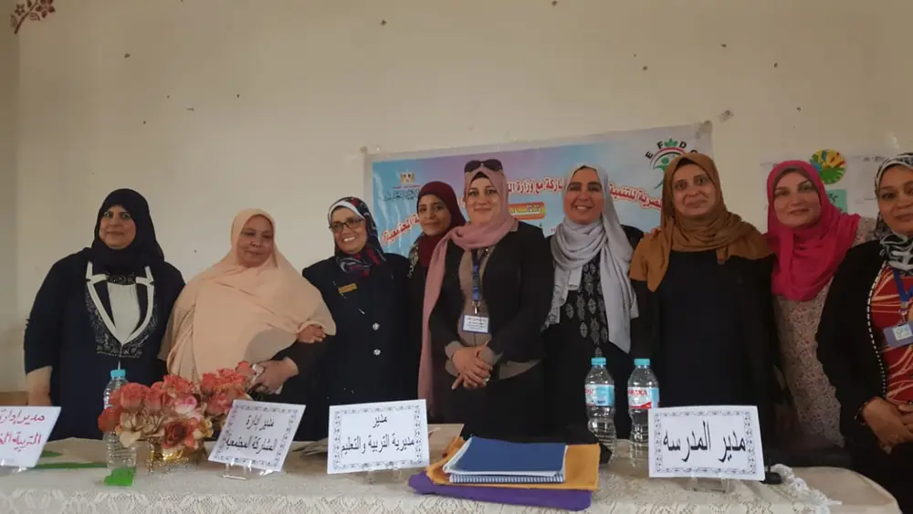 Photograph 20 from: The I Feel You project: Irlen Syndrome awareness in Ismailia