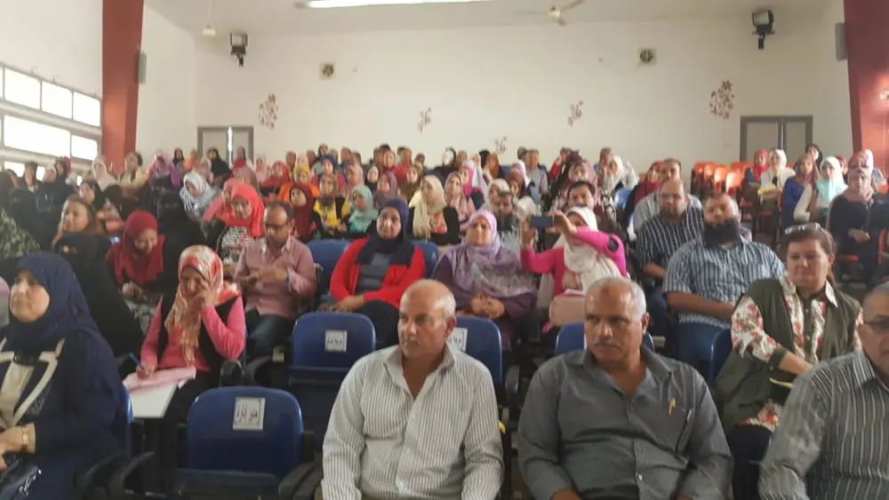 Photograph 27 from: The I Feel You project: Irlen Syndrome awareness in Ismailia