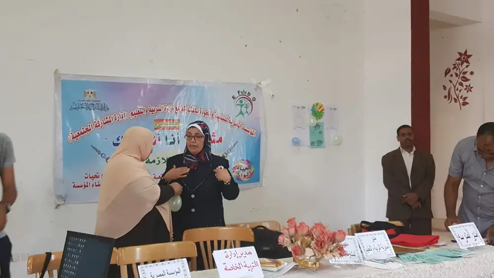 Photograph 28 from: The I Feel You project: Irlen Syndrome awareness in Ismailia