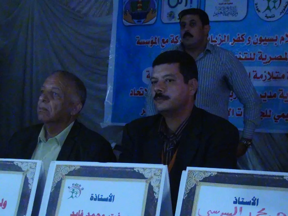 Photograph 4 from: Irlen Syndrome awareness in Kafr El-Zayat - Teachers' Club