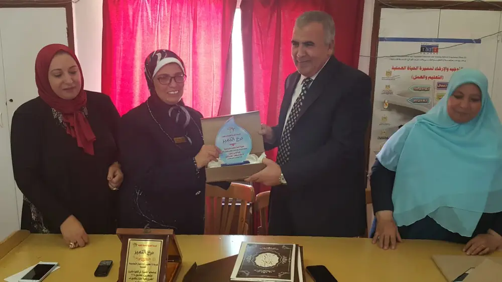صورة 3 من: مشروع المبتكرين و المخترعين الاسماعيليه 2018. / 2019 