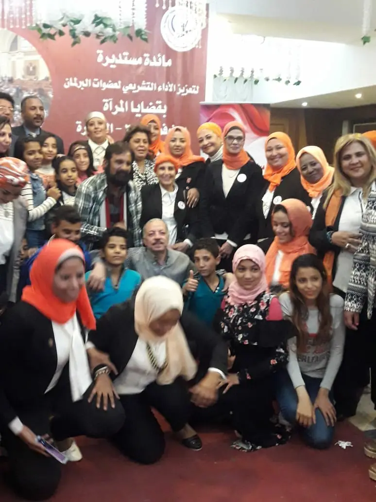Photograph 14 from: The Egyptian Women Lawyers Initiative