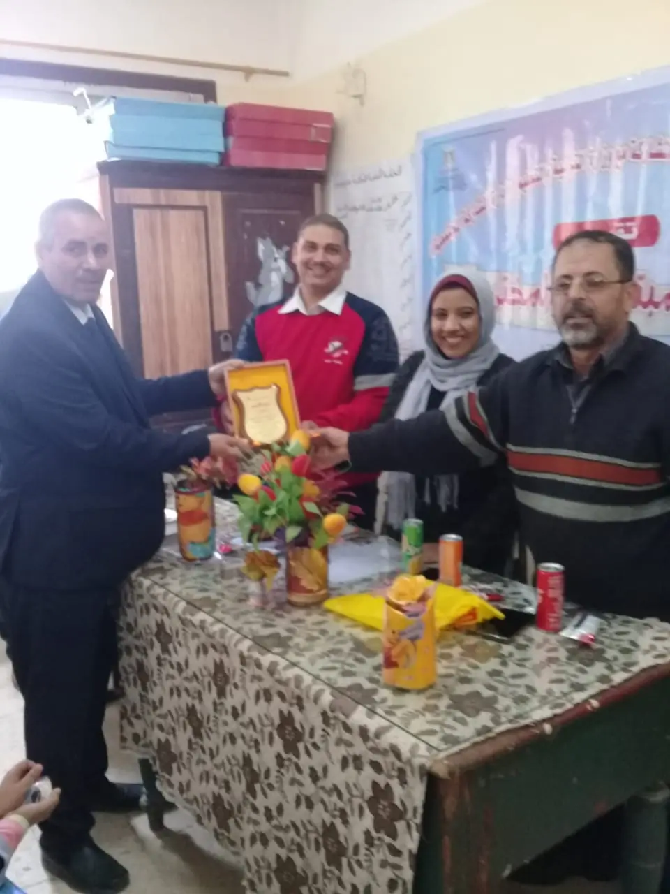 صورة 15 من: نحن الشمس