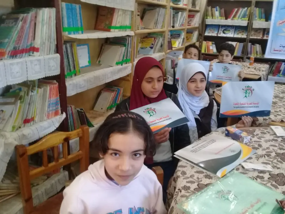 صورة 22 من: اعرف روبوتك