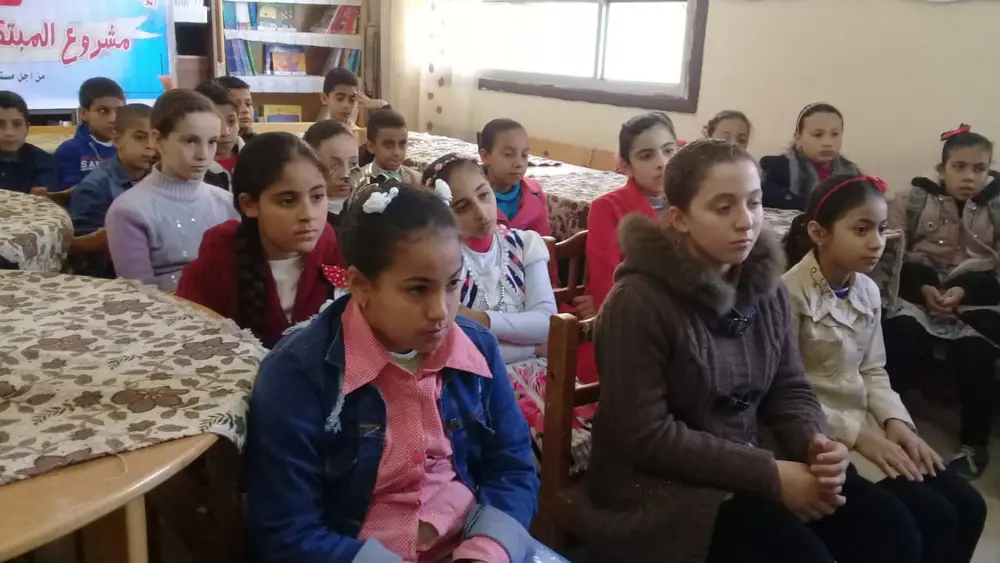 صورة 3 من: نحن الشمس