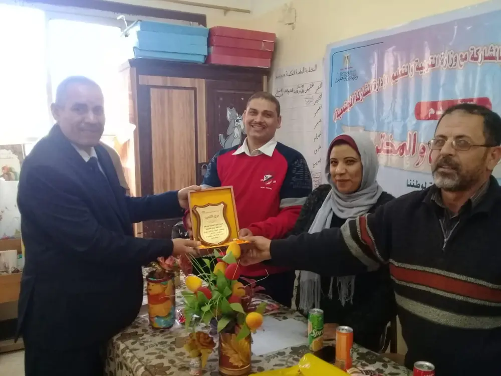 صورة 15 من: اعرف روبوتك