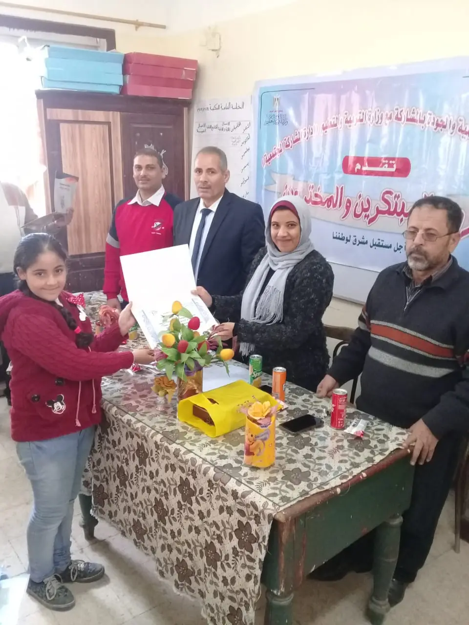 صورة 21 من: نحن الشمس
