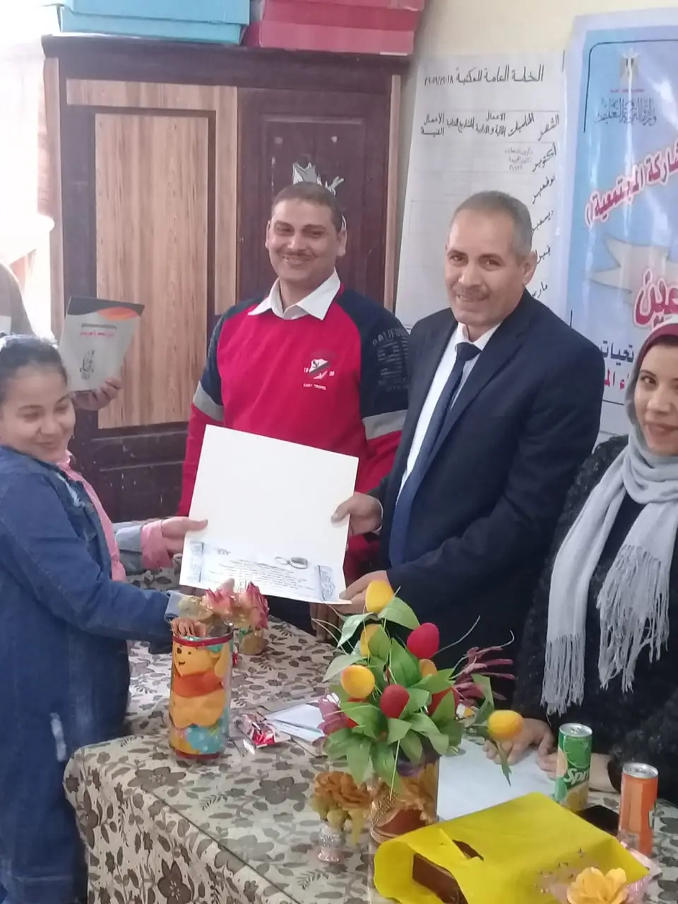 Photograph 3 from: Abij Primary School Shines