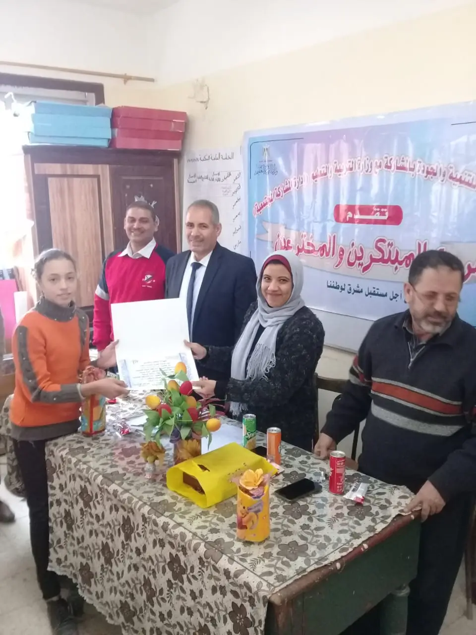 Photograph 7 from: Abij Primary School Shines