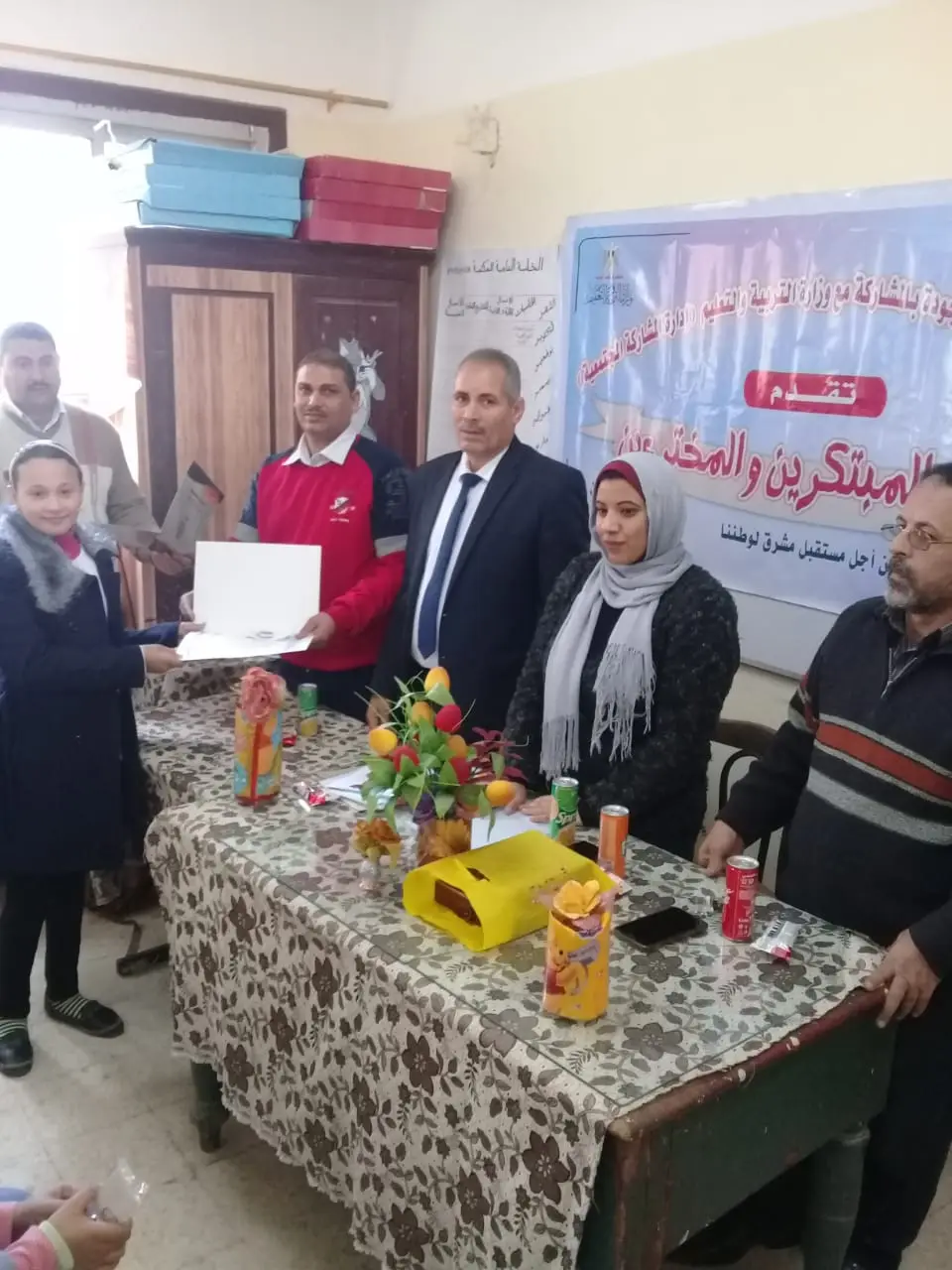 Photograph 18 from: Abij Primary School Shines