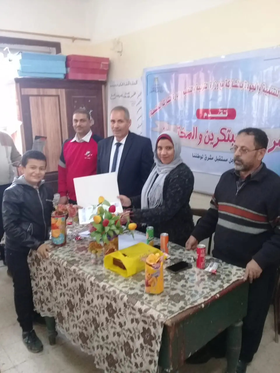 Photograph 28 from: Abij Primary School Shines