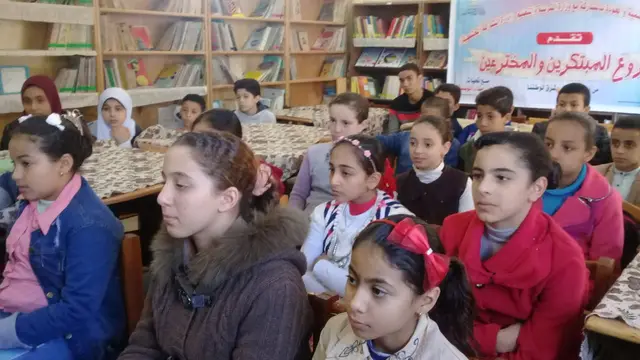 Abij Primary School Shines