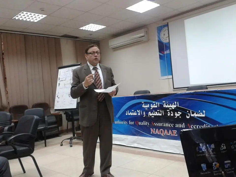 Standards for Quality in Faculties of Commerce