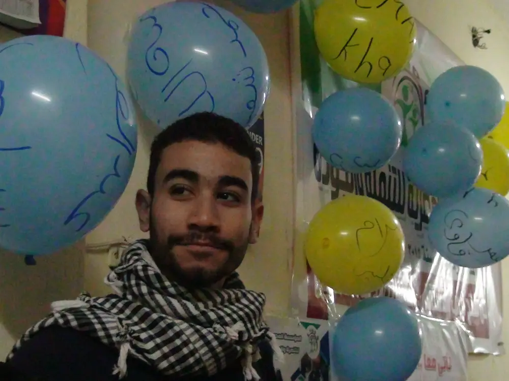 صورة 3 من: كل عام و العالم بخير