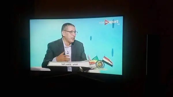 الزمنُ يراقبُكَ طِوال الوقتِ ويُمسك بك وانت تعبر الشارعَ ويسخرُ منكَ