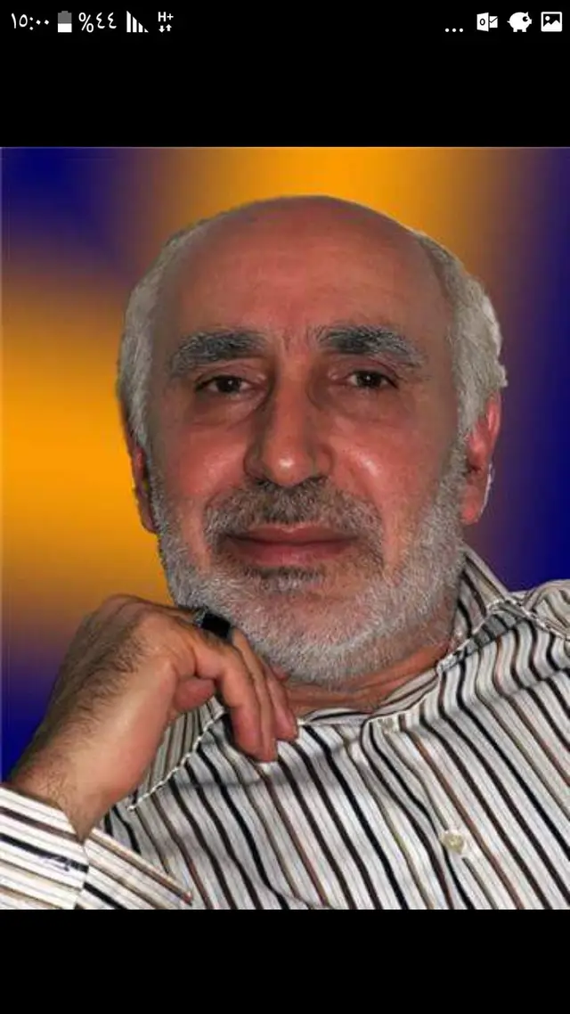 سقوط شاهق