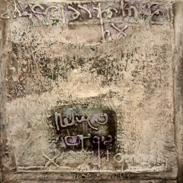 موفق السواد العراق