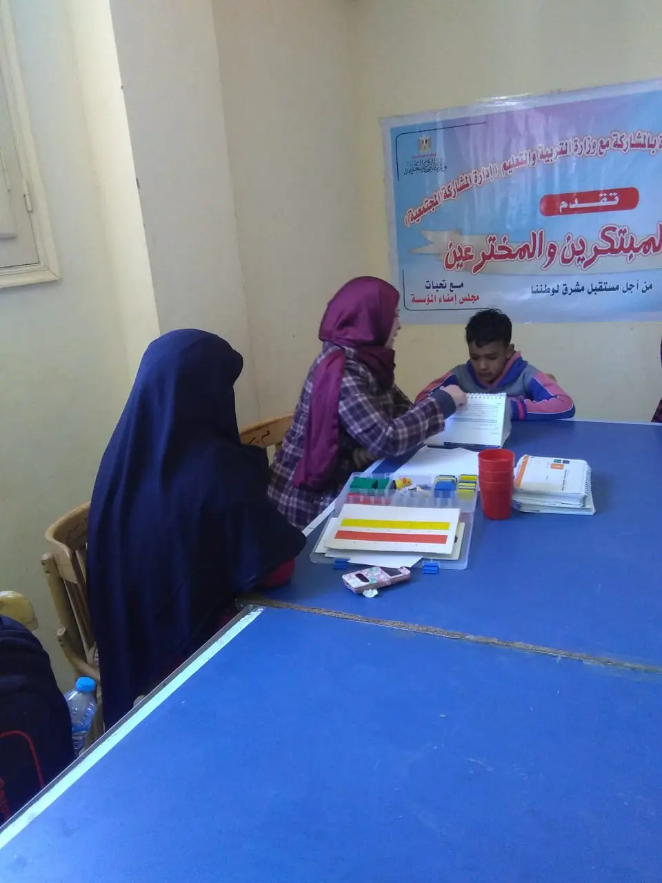 صورة 1 من: فعاليات مبادرة حياة كريمة