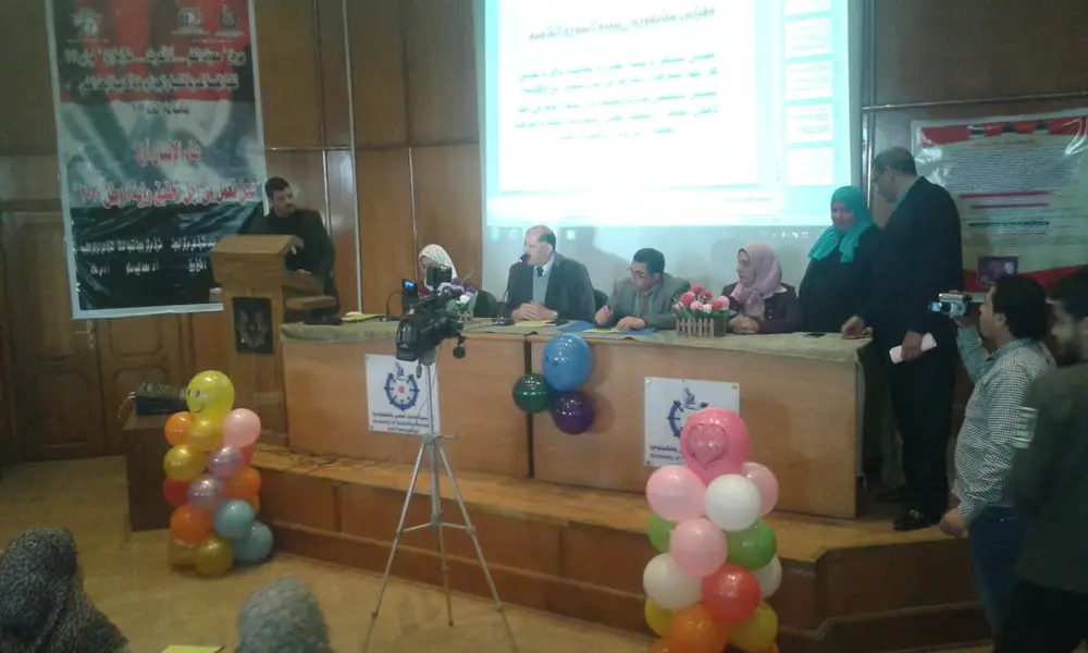 Photograph 3 from: Festival on Learning Difficulties and Irlen Syndrome