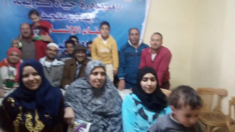صورة 56 من: مبادره حياه كريمه مساهمات المؤسسه المصريه للتنميه و الجوده