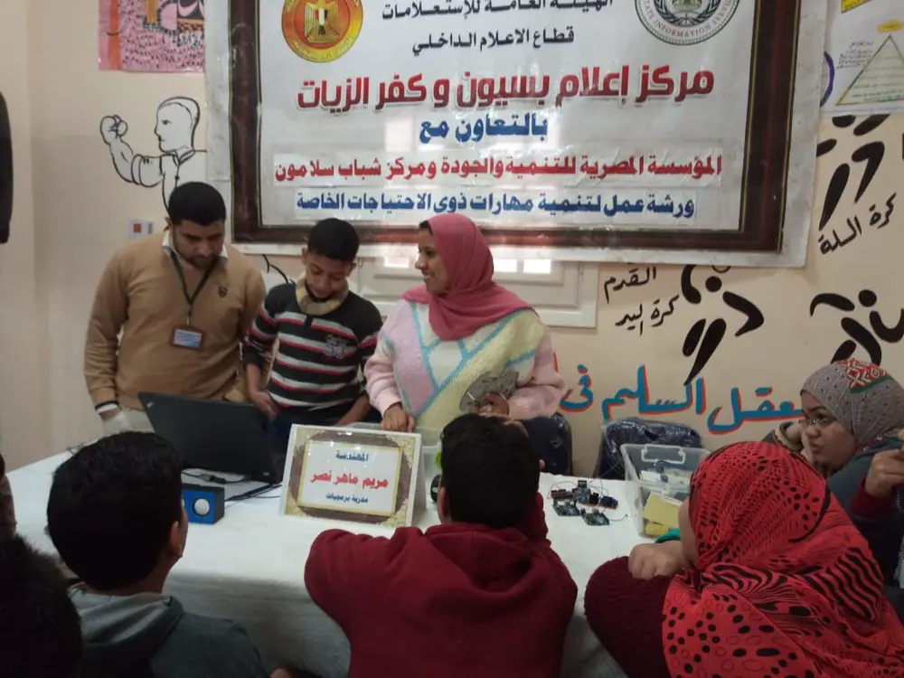 صورة 1 من: مبادره حياه كريمه الغربية 2019 مركز بسيون قرية سلامون