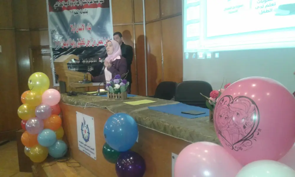 Photograph 6 from: Festival on Learning Difficulties and Irlen Syndrome