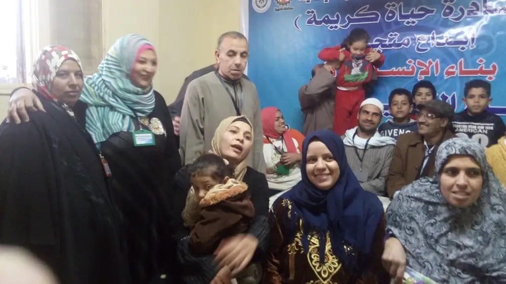 صورة 58 من: مبادره حياه كريمه مساهمات المؤسسه المصريه للتنميه و الجوده