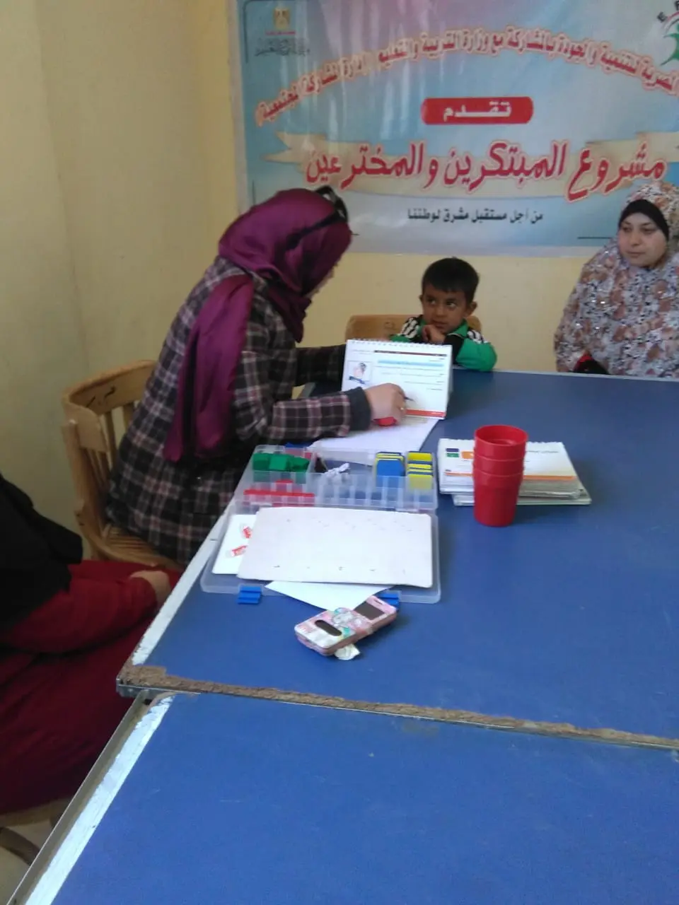 صورة 8 من: فعاليات مبادرة حياة كريمة