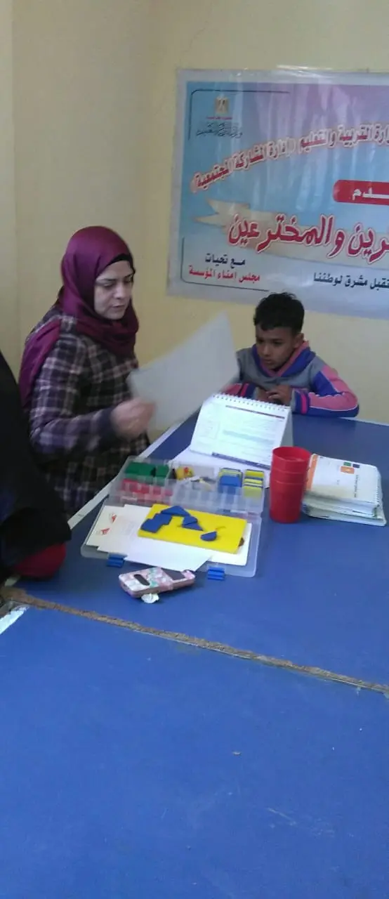 صورة 10 من: فعاليات مبادرة حياة كريمة
