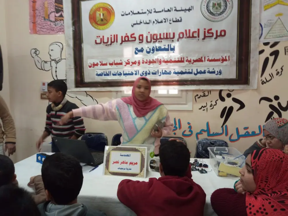 صورة 3 من: مبادره حياه كريمه الغربية 2019 مركز بسيون قرية سلامون