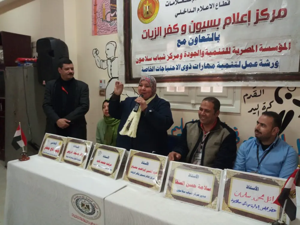 صورة 6 من: مبادره حياه كريمه الغربية 2019 مركز بسيون قرية سلامون