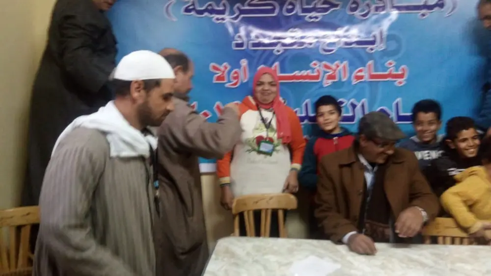 صورة 102 من: مبادره حياه كريمه مساهمات المؤسسه المصريه للتنميه و الجوده