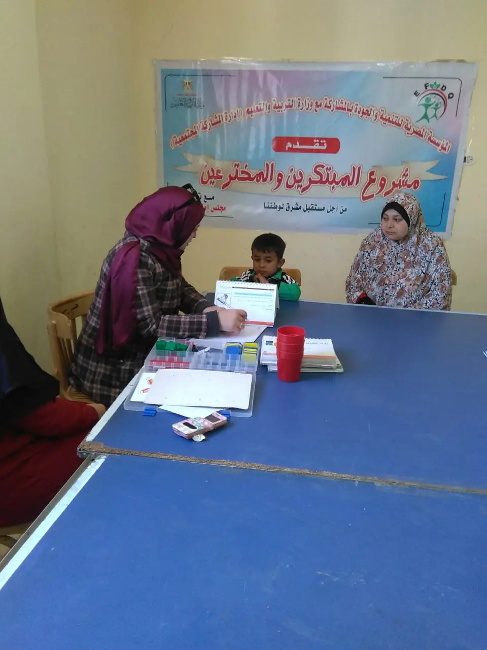 صورة 3 من: فعاليات مبادرة حياة كريمة