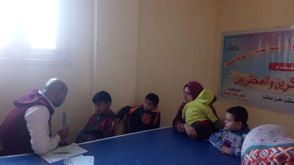 صورة 27 من: مبادره حياه كريمه مساهمات المؤسسه المصريه للتنميه و الجوده