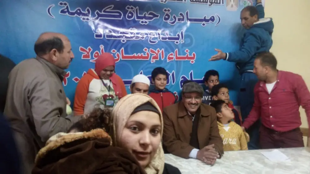 صورة 84 من: مبادره حياه كريمه مساهمات المؤسسه المصريه للتنميه و الجوده