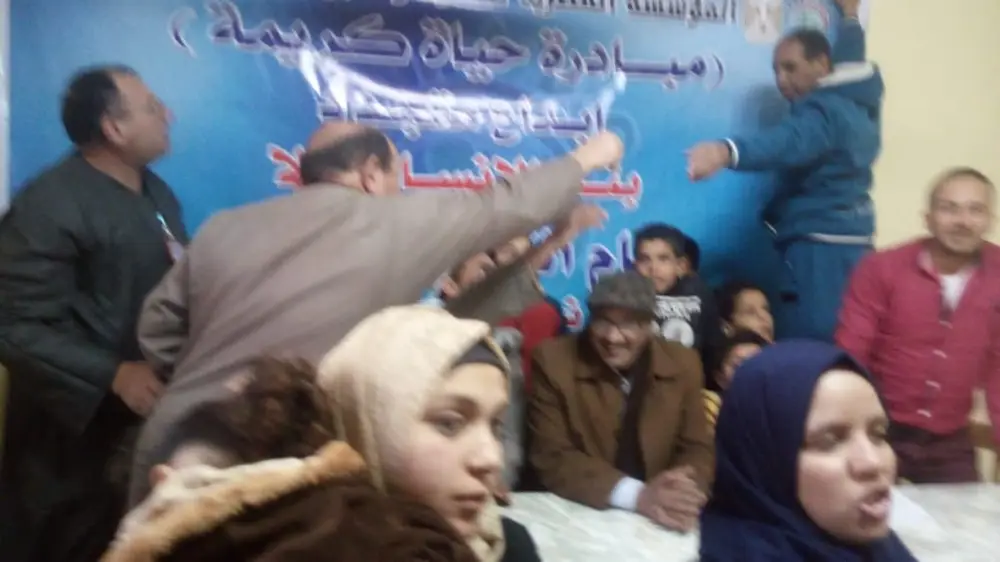 صورة 74 من: مبادره حياه كريمه مساهمات المؤسسه المصريه للتنميه و الجوده