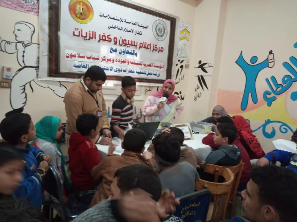صورة 22 من: مبادره حياه كريمه الغربية 2019 مركز بسيون قرية سلامون