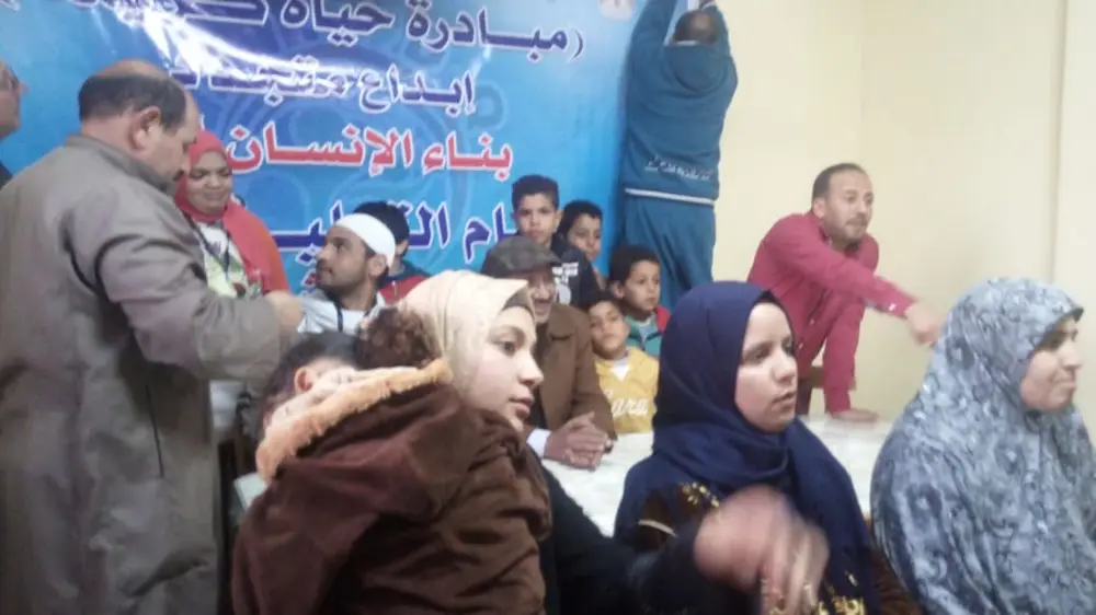 صورة 106 من: مبادره حياه كريمه مساهمات المؤسسه المصريه للتنميه و الجوده