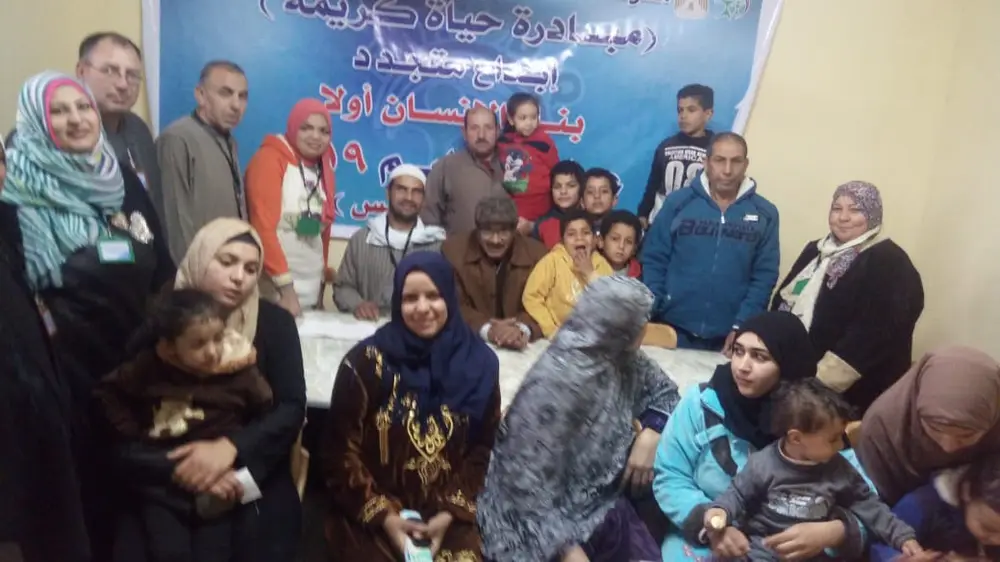 صورة 108 من: مبادره حياه كريمه مساهمات المؤسسه المصريه للتنميه و الجوده