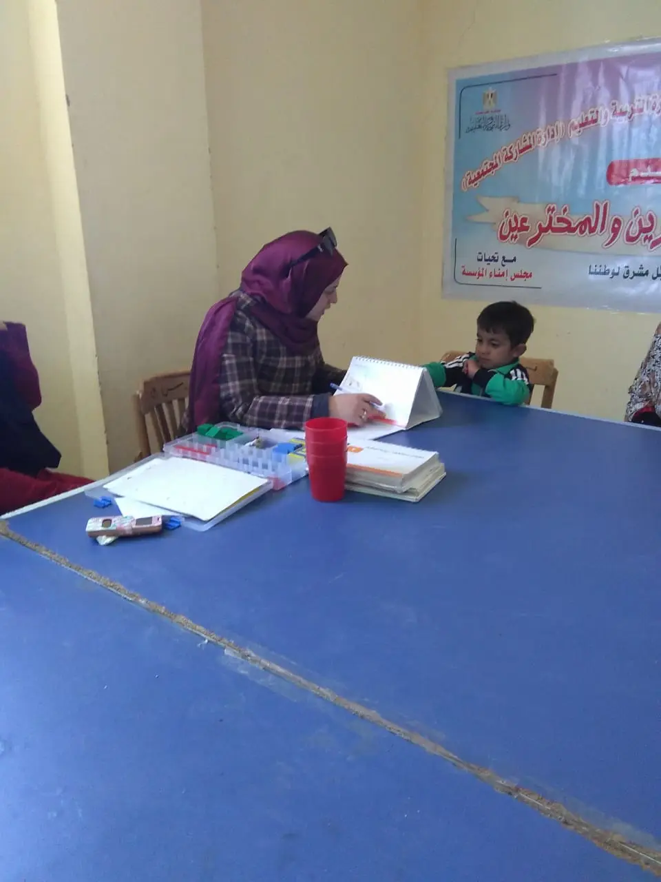 صورة 16 من: فعاليات مبادرة حياة كريمة
